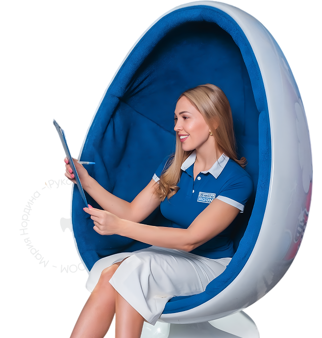 Открой свою студию отбеливания зубов и зарабатывай